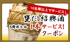 �����ݥ�