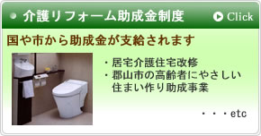 ���������x�ɂ���