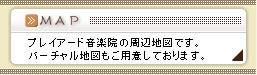 �l�`�o