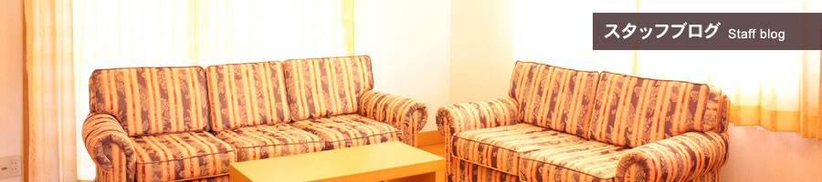 �X�^�b�t�u���O