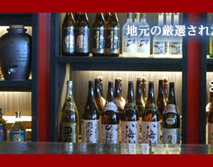 �ē��_�C�j���O���V