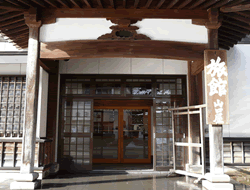 �R�����O�ώʐ^