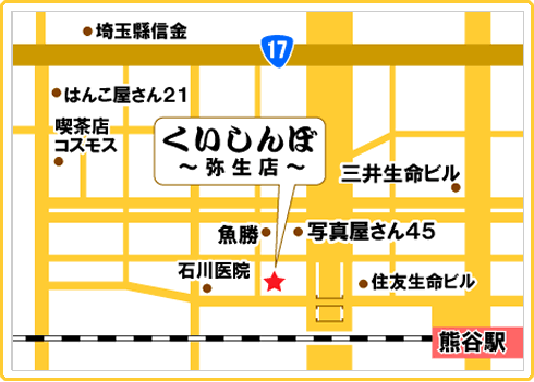 ��������ځy�퐶�X�z