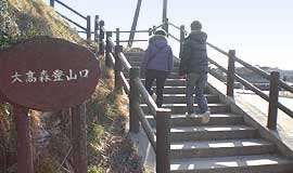 �卂�X�o�R��