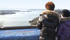 �����菼��������]�ށI