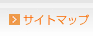 �T�C�g�}�b�v