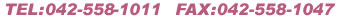 TEL:048-529-1666 FAX:048-529-1666