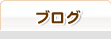 �u���O