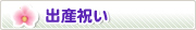 �o�Y�j��