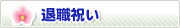 �ސE�j��
