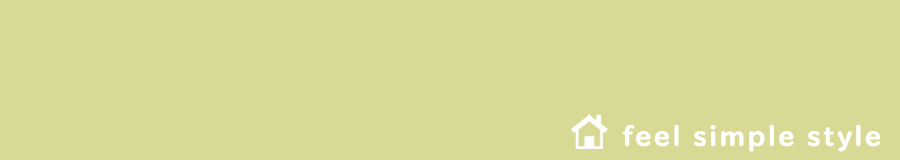 feel simple style