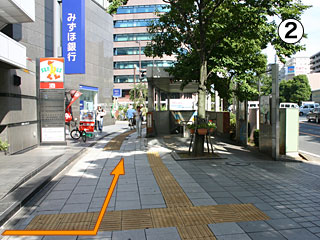 �w���������_�i�݂��ً�s�j������