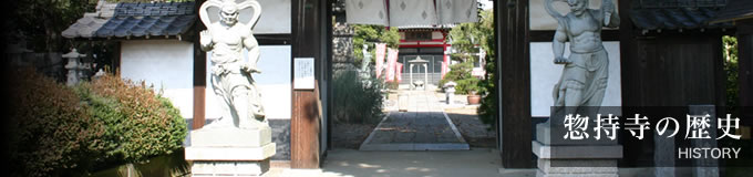 �y�����̗��j