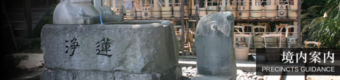 �����ē�