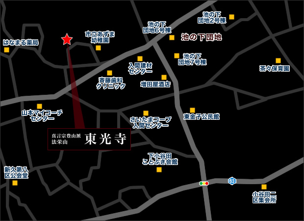 �A�N�Z�X�}�b�v