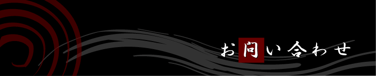 ���₢���킹