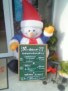 2006/11/17