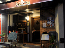 創作イタリアン　ガレリア