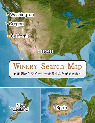 �n�}���烏�C�i���[��T�����Ƃ��ł��܂�