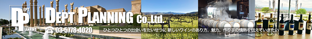 ������Ѓf�v�g�v�����j���O�@03-5778-4020